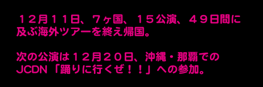 �w�b�h���C��