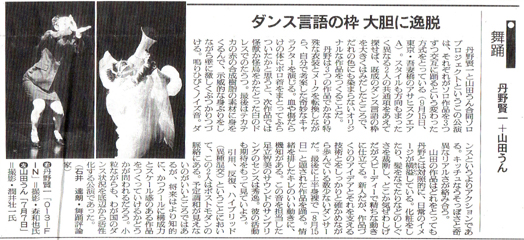 �����V�� PHOTO