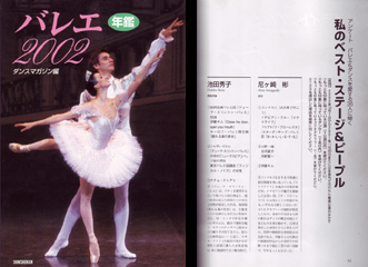 �o���G�Q�O�O�Q PHOTO