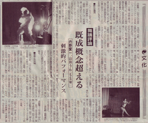 �����V�� PHOTO