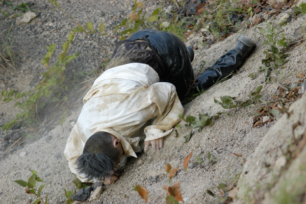 �����E�����B����