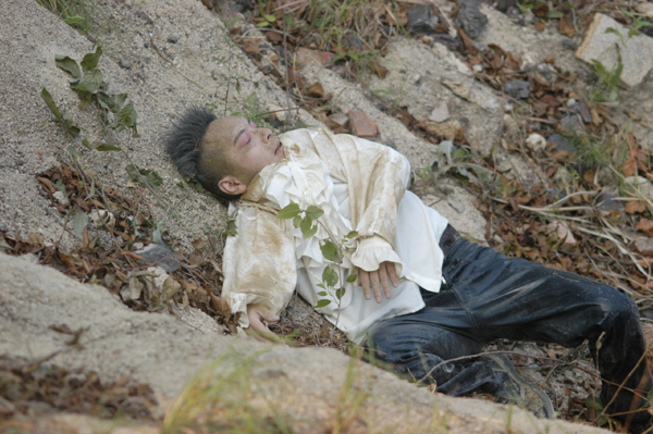 �����E�����B����