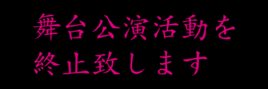 �w�b�h���C��